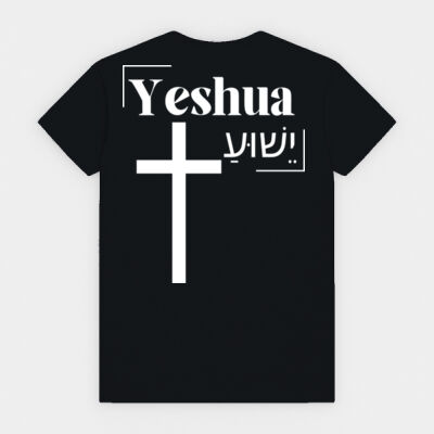 Yeshua  Thumbnail