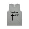 Women's Upside Tank Thumbnail
