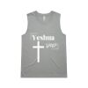 Women's Upside Tank Thumbnail